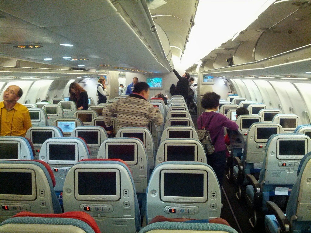 THY İstanbul - Seul uçuşu ve A330-300 kabini.
